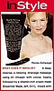 Karin Herzog Essential Mask